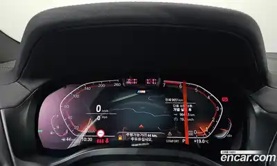 BMW X4 2025 2.0 гидро в Москве № 2056342, миниатюра 11