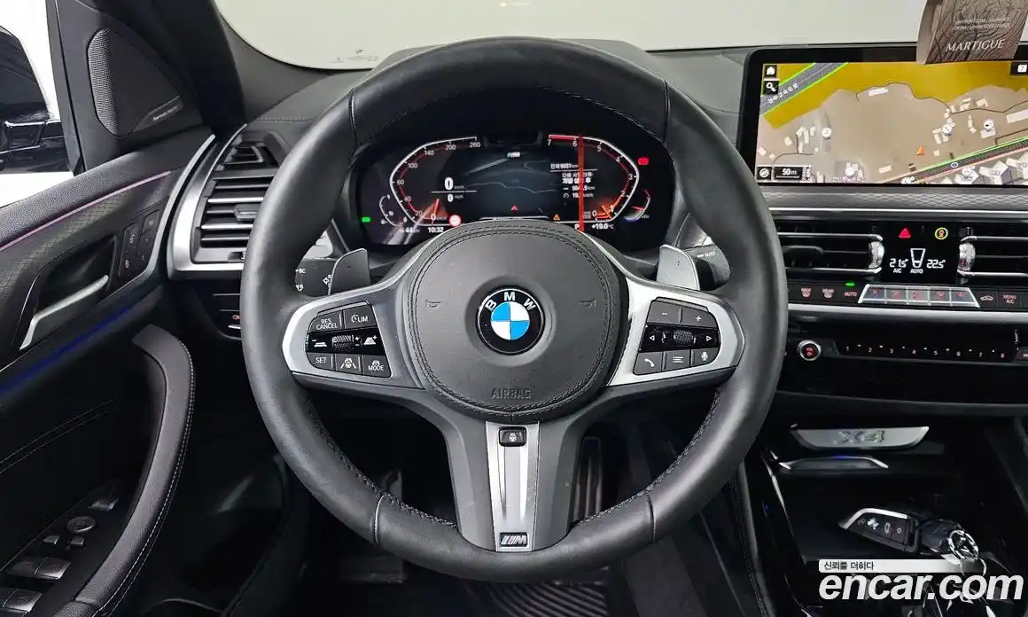 BMW X4 2025 2.0 гидро в Москве № 2056342, фото 21