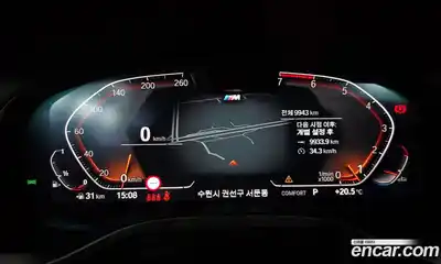 BMW X4 2025 2.0 гидро в Москве № 2056344, миниатюра 11