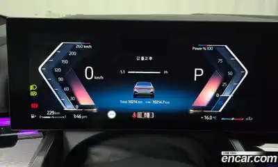 BMW 5-Series 2024 2.0 гидро в Москве № 2056348, миниатюра 11