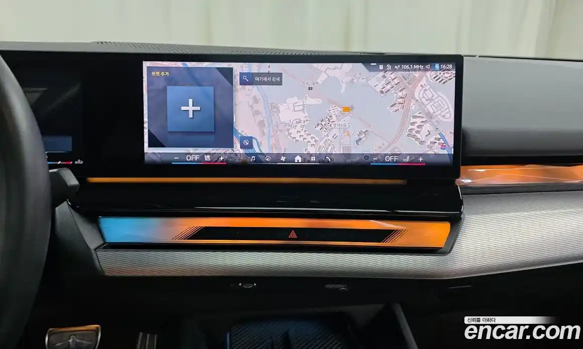 BMW 5-Series 2024 2.0 гидро в Москве № 2056457, фото 31