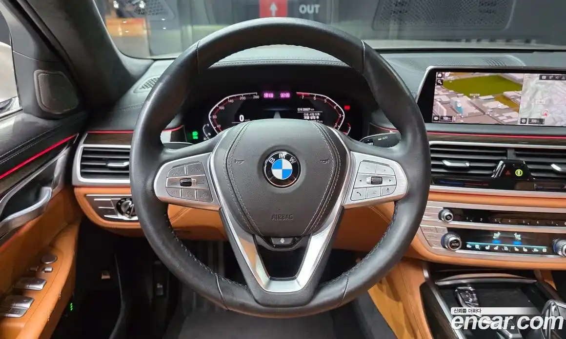 BMW 7-Series 2021 3.0 гидро в Москве № 2056668, фото 13