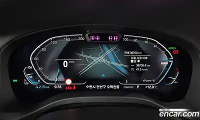 BMW iX3 2024 0.2 гидро в Москве № 2056672, миниатюра 11