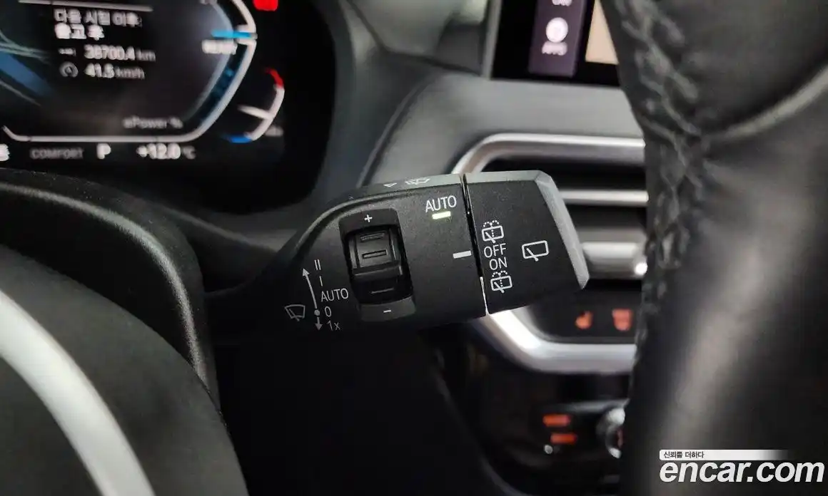 BMW iX3 2024 0.2 гидро в Москве № 2056672, фото 30