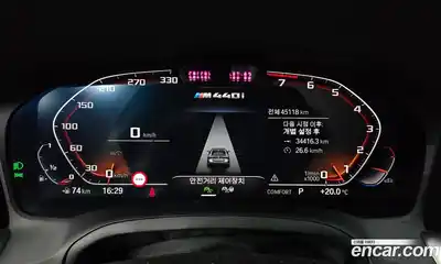 BMW 4-Series 2021 3.0 гидро в Москве № 2056770, миниатюра 11