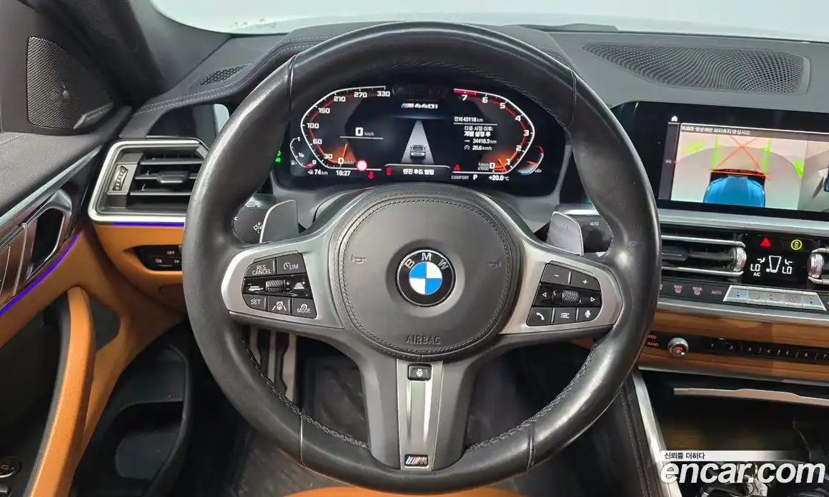 BMW 4-Series 2021 3.0 гидро в Москве № 2056770, фото 18