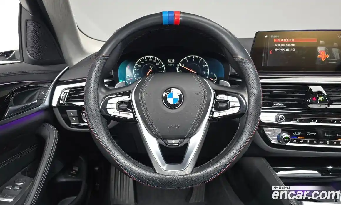BMW 5-Series 2019 2.0 гидро в Москве № 2056798, фото 19