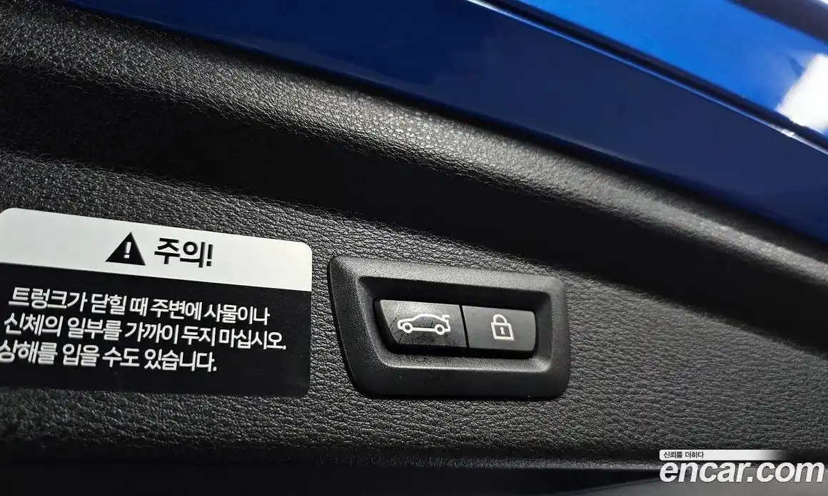 BMW X2 2022 2.0 гидро в Москве № 2056871, фото 22