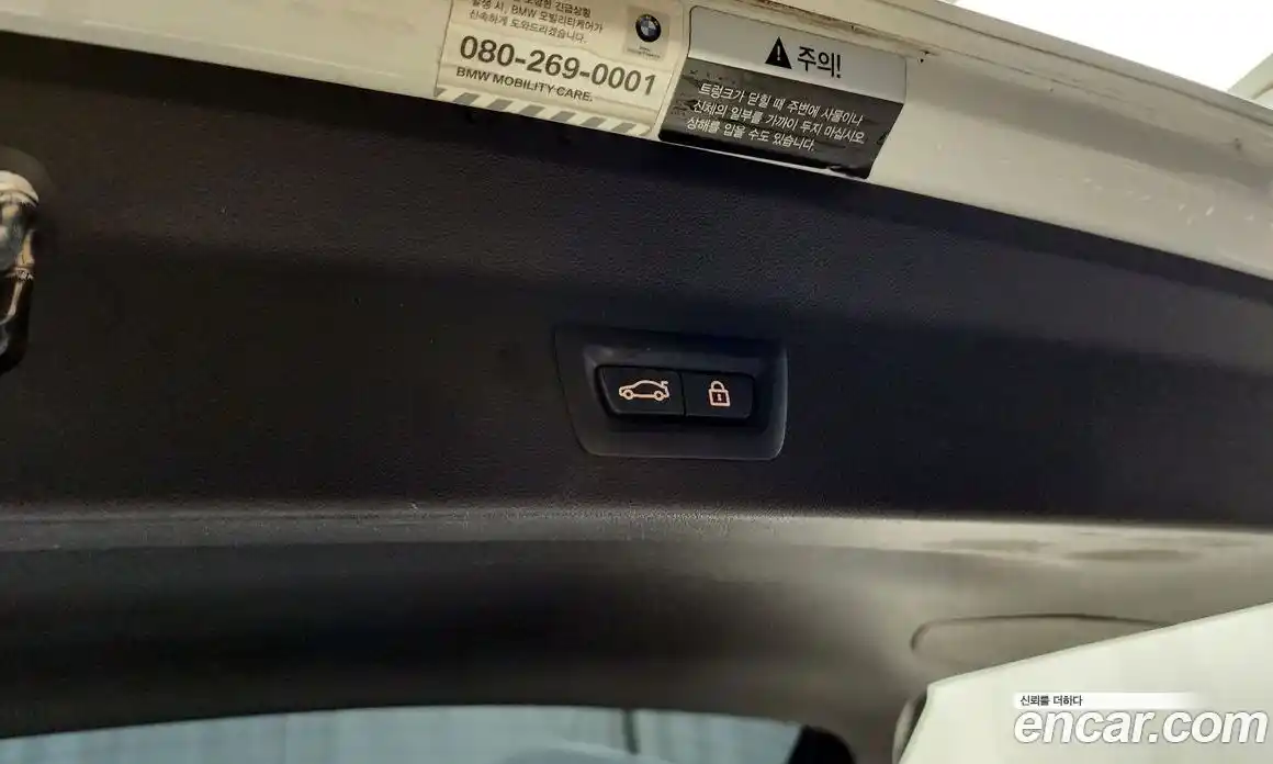 BMW X3M 2020 3.0 гидро в Москве № 2056948, фото 31