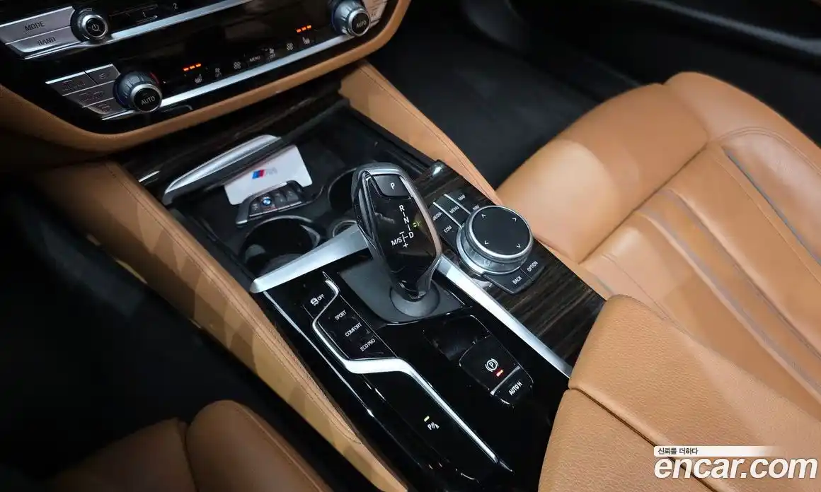 BMW 5-Series 2020 2.0 гидро в Москве № 2057064, фото 12