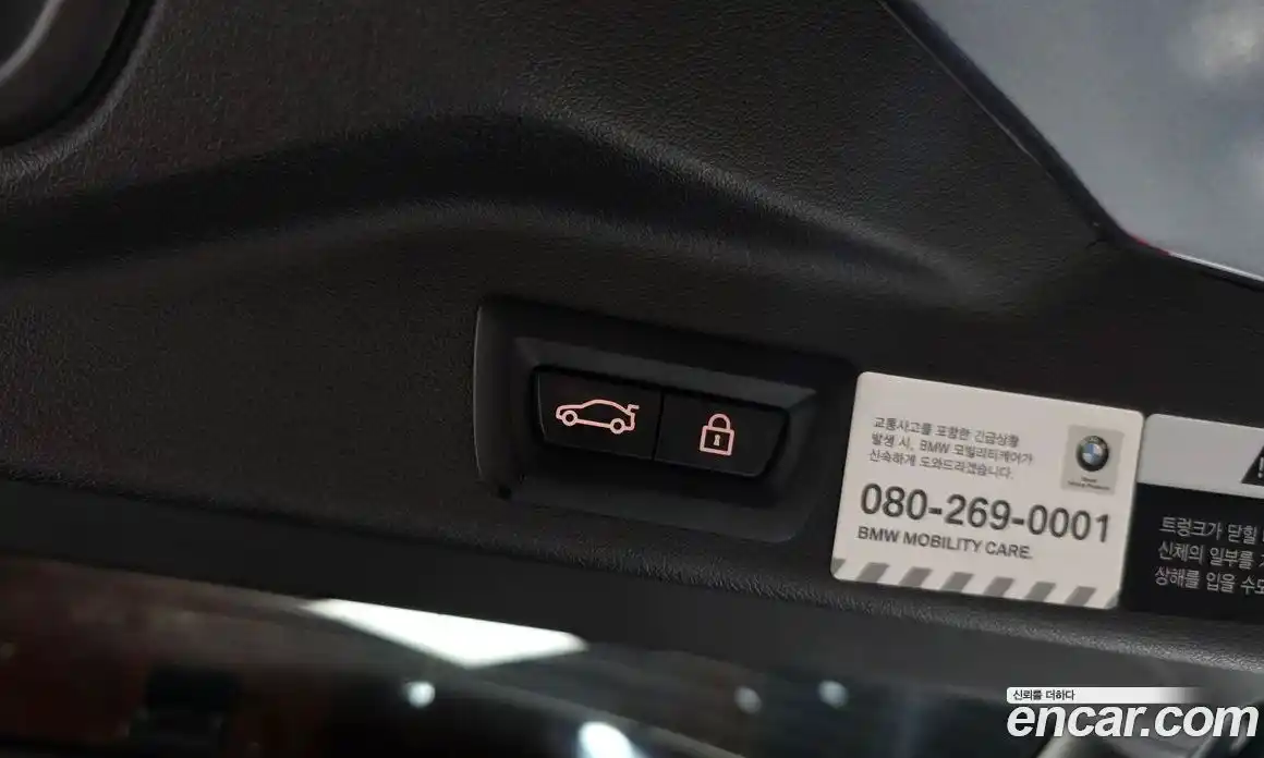 BMW X5 2020 3.0 гидро в Москве № 2057195, фото 20
