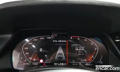 BMW X5 2020 3.0 гидро в Москве № 2057195, миниатюра 8
