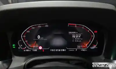 BMW 3-Series 2022 2.0 гидро в Москве № 2057264, миниатюра 8