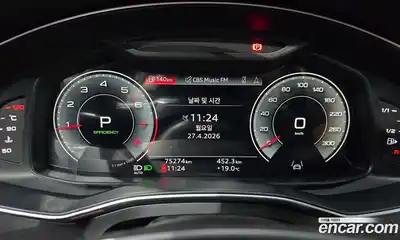 Audi A6 2021 2.0 гидро в Москве № 2057272, миниатюра 10