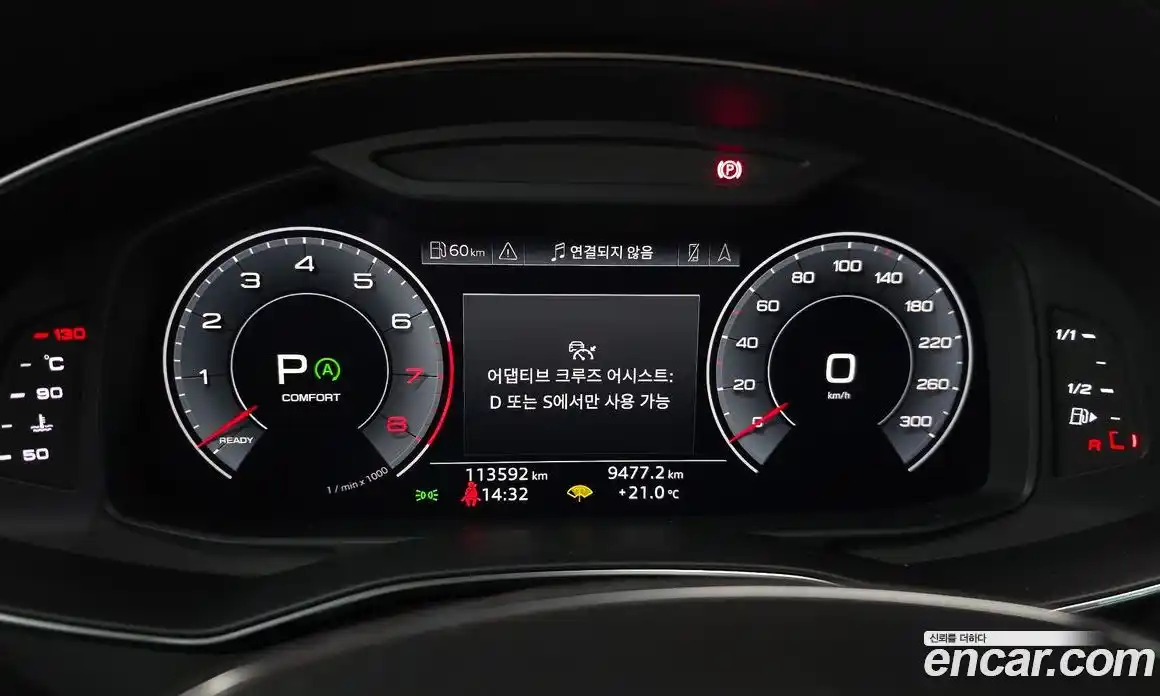 Audi A7 2020 3.0 гидро в Москве № 2057358, фото 8