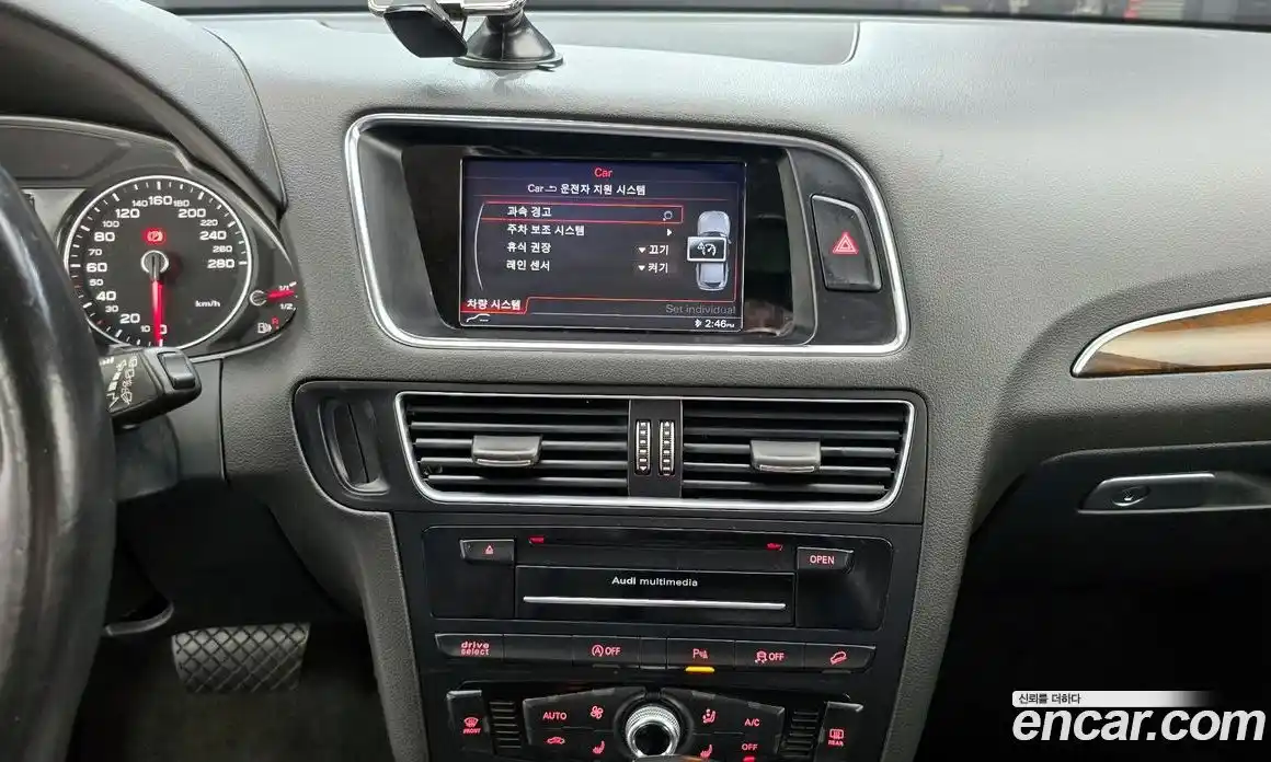 Audi Q5 2014 2.0 гидро в Москве № 2057372, фото 14