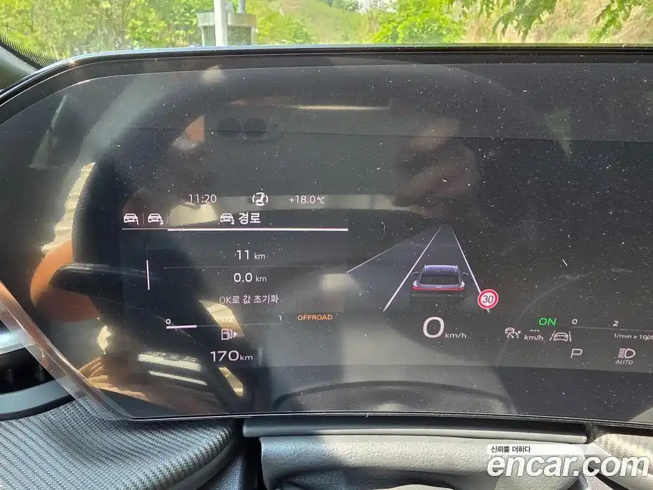 Audi Q5 2025 2.0 гидро в Москве № 2057566, фото 8