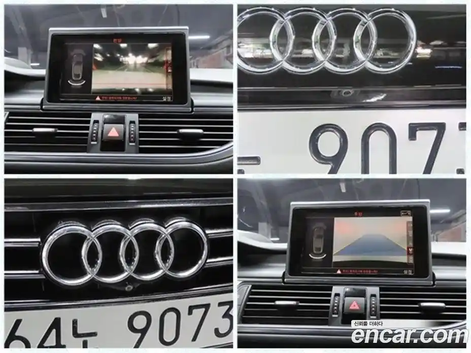Audi A7 2014 3.0 гидро в Москве № 2057672, фото 18