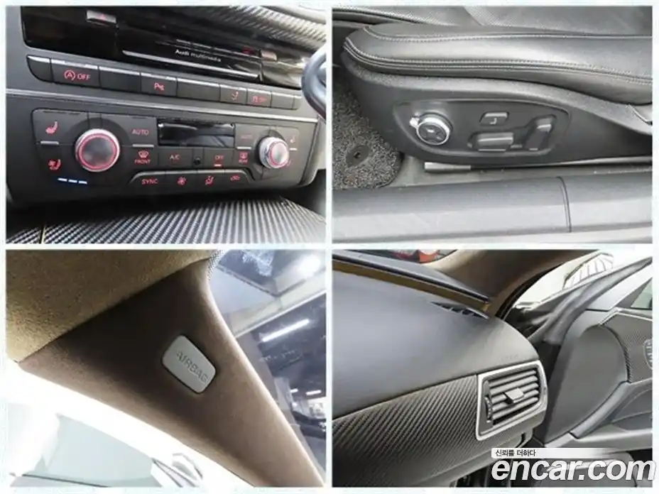 Audi A7 2014 3.0 гидро в Москве № 2057672, фото 20