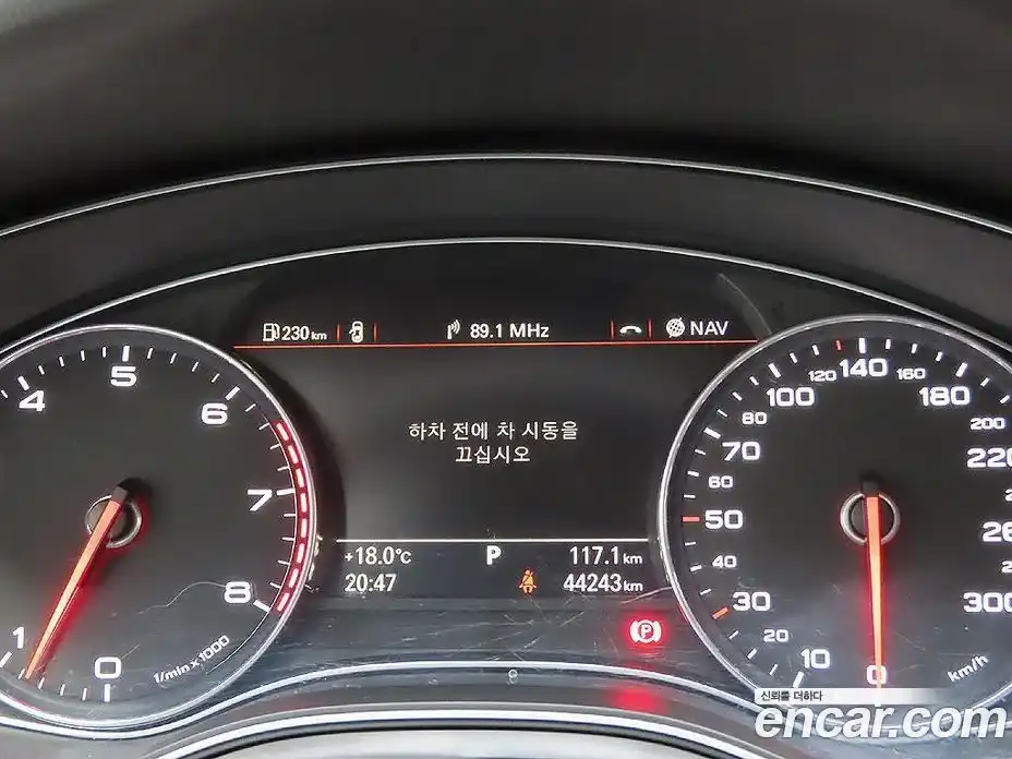 Audi A7 2014 3.0 гидро в Москве № 2057672, фото 8