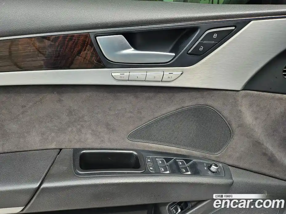 Audi A8 2014 4.1 гидро в Москве № 2057829, фото 12
