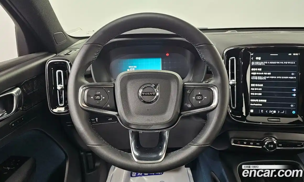 Volvo C40 2022 0.2 гидро в Москве № 2057942, фото 19