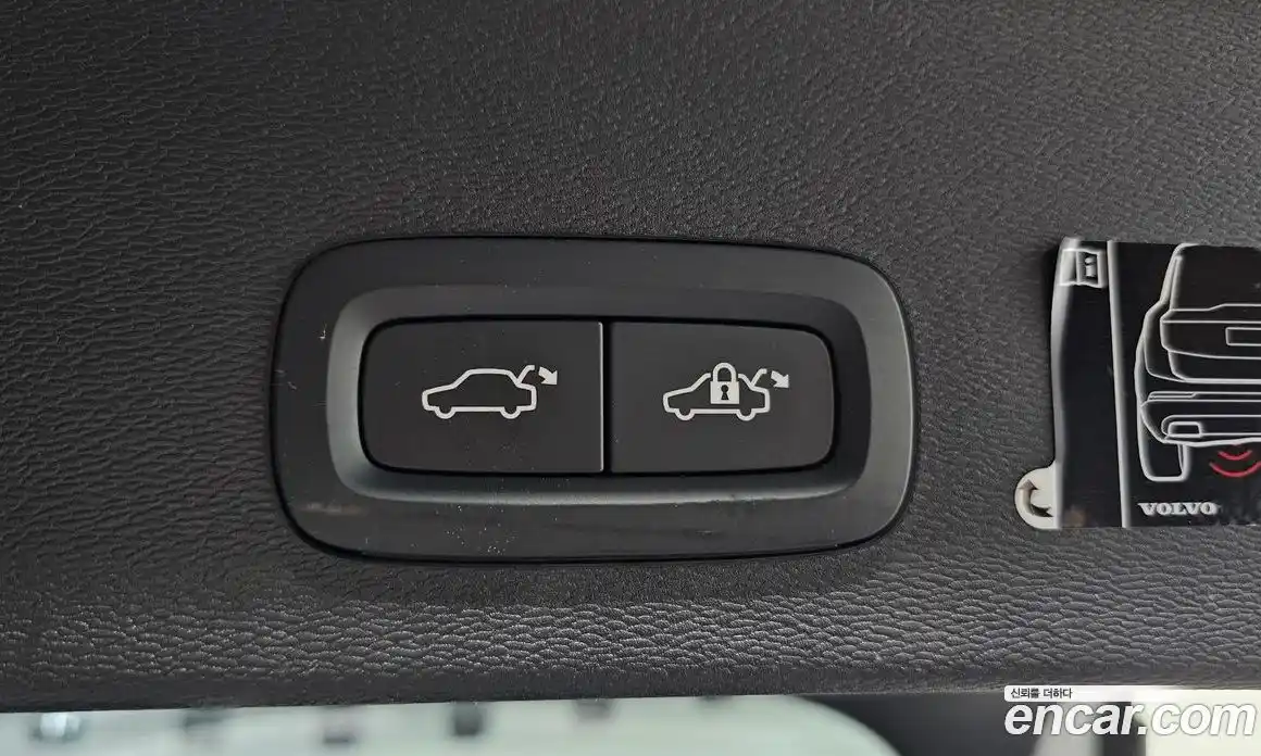 Volvo C40 2022 0.2 гидро в Москве № 2057942, фото 24