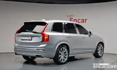 Volvo XC90 T8 Excellence Hybrid