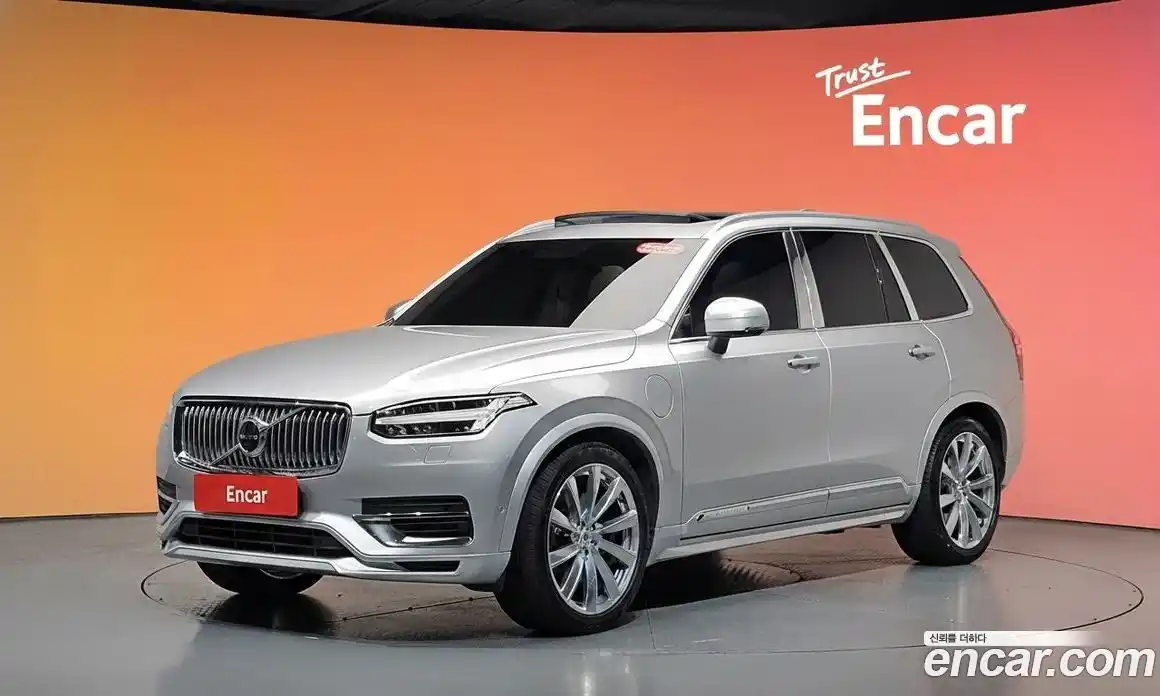 Volvo XC90 2020 2.0 гидро в Москве № 2057947, фото 37