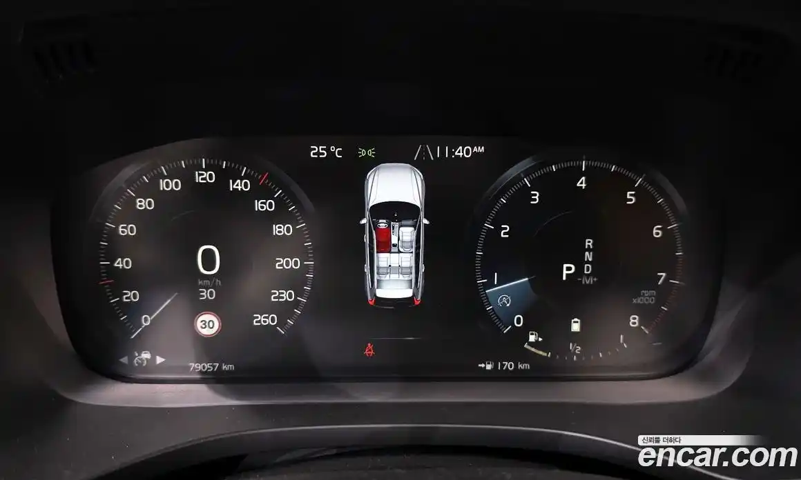 Volvo XC60 2021 2.0 гидро в Москве № 2057985, фото 11
