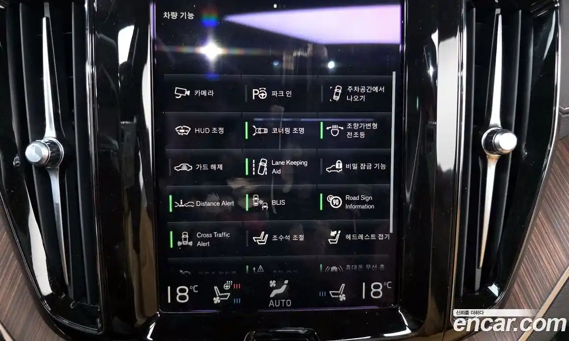 Volvo XC60 2021 2.0 гидро в Москве № 2057985, фото 33