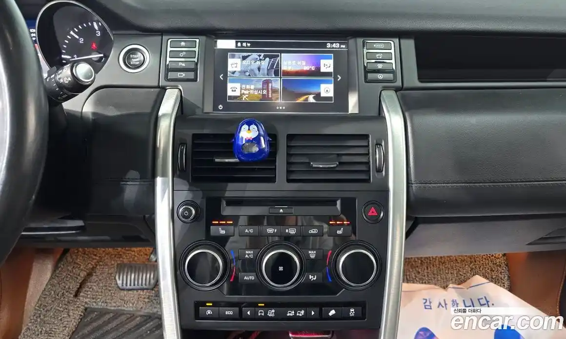 Land Rover Discovery Sport 2016 2.0 гидро в Москве № 2058869, фото 13