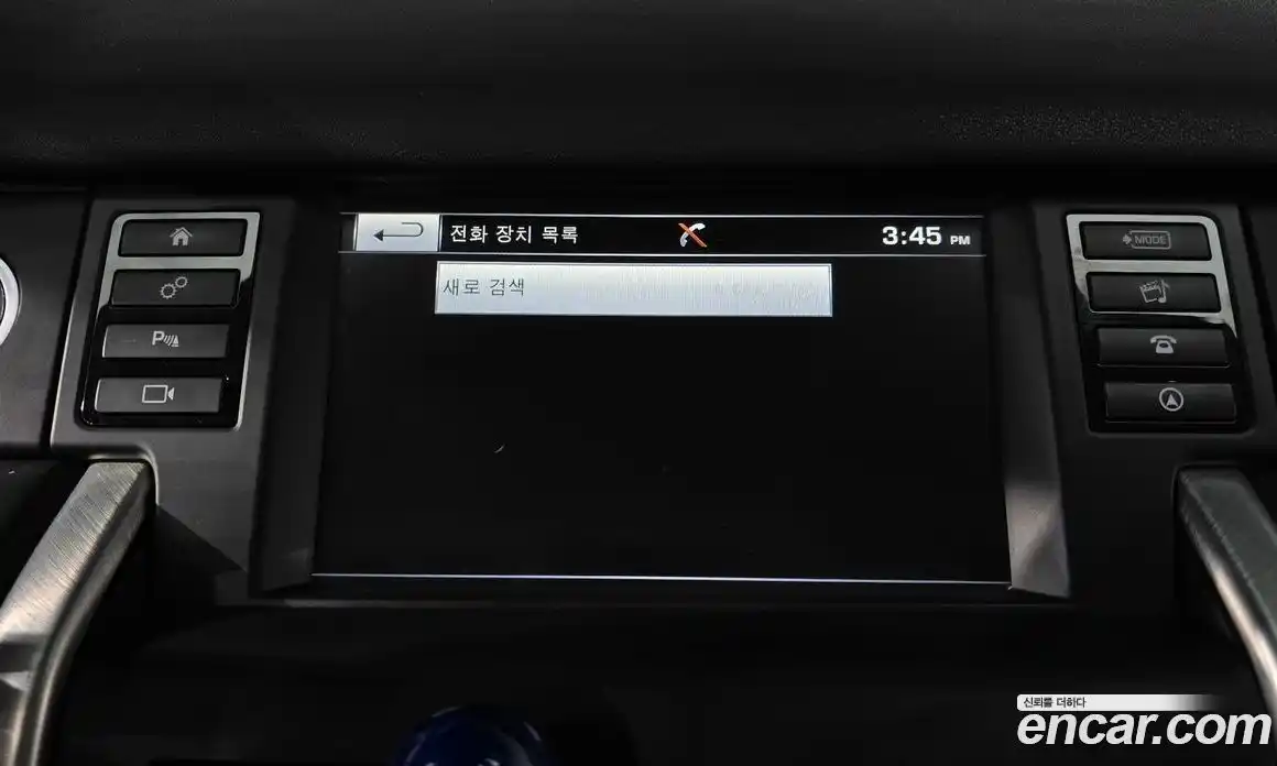 Land Rover Discovery Sport 2016 2.0 гидро в Москве № 2058869, фото 15