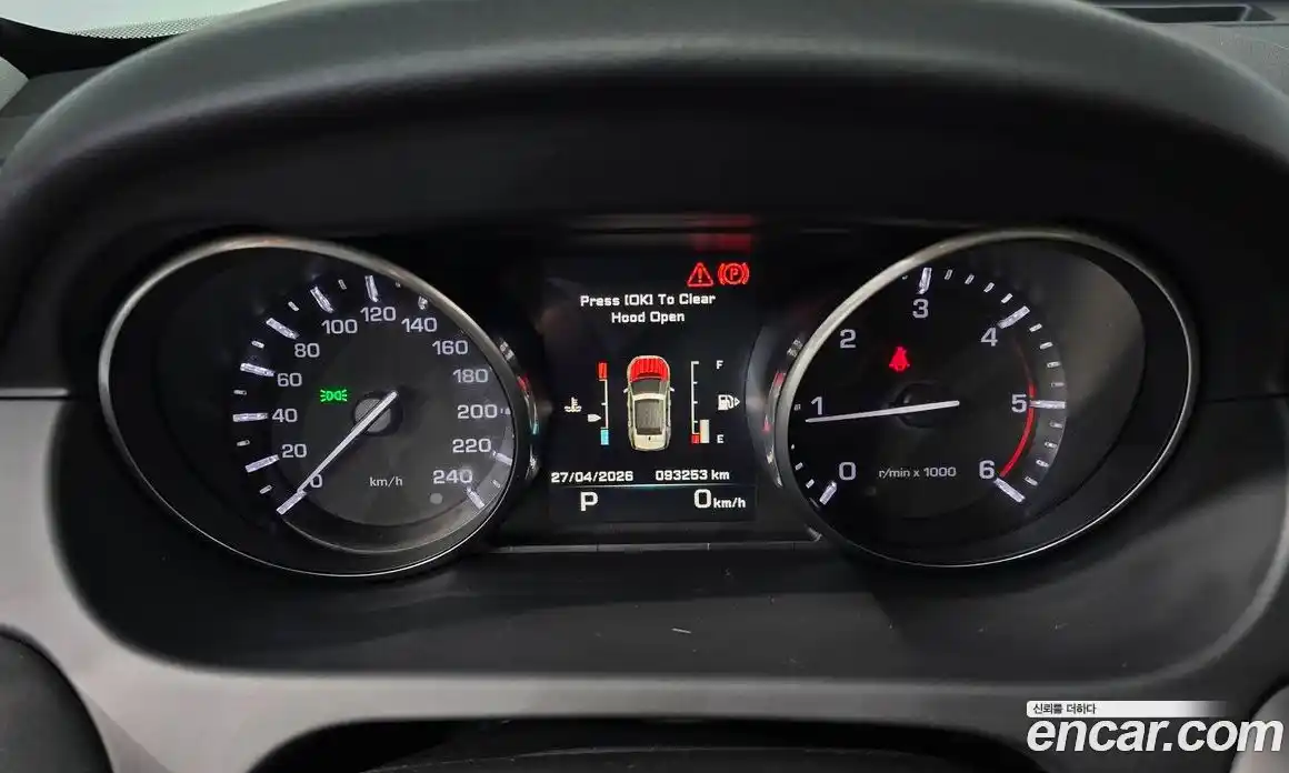 Land Rover Discovery Sport 2016 2.0 гидро в Москве № 2058869, фото 8