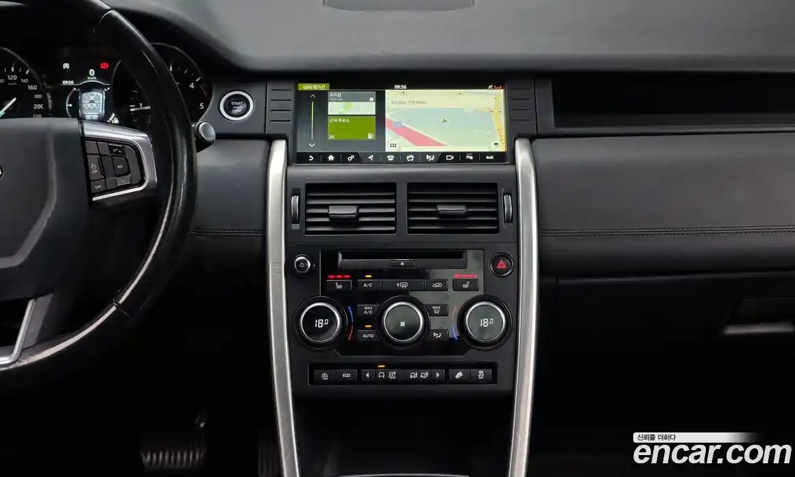 Land Rover Discovery Sport 2017 2.0 гидро в Москве № 2059039, фото 12