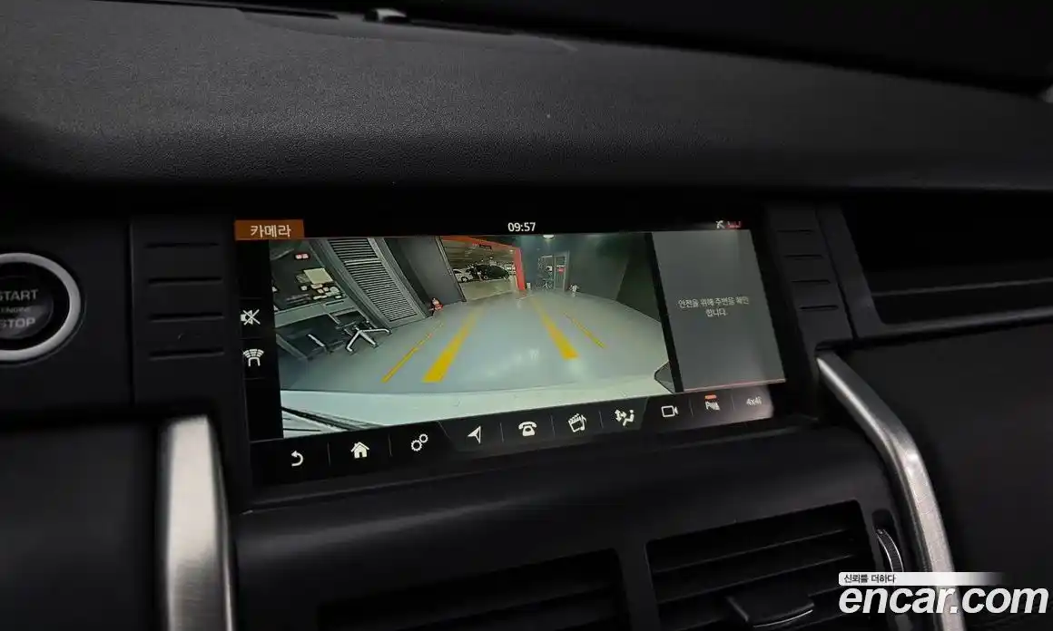 Land Rover Discovery Sport 2017 2.0 гидро в Москве № 2059039, фото 14