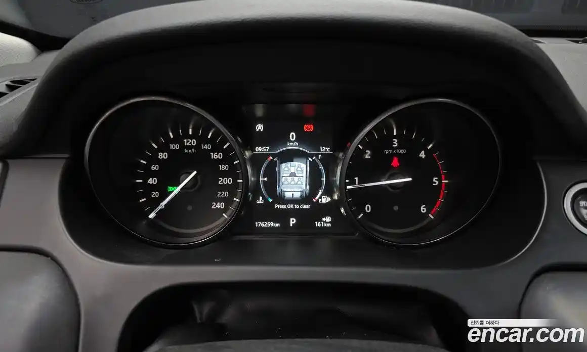 Land Rover Discovery Sport 2017 2.0 гидро в Москве № 2059039, фото 8