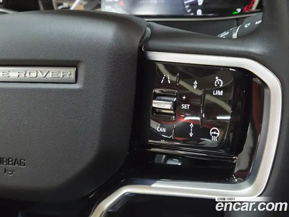 Land Rover Range-Rover Evoque 2023 2.0 гидро в Москве № 2059087, фото 15