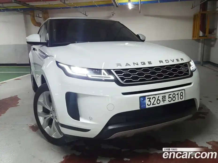 Land Rover Range-Rover Evoque 2023 2.0 гидро в Москве № 2059087, фото 20