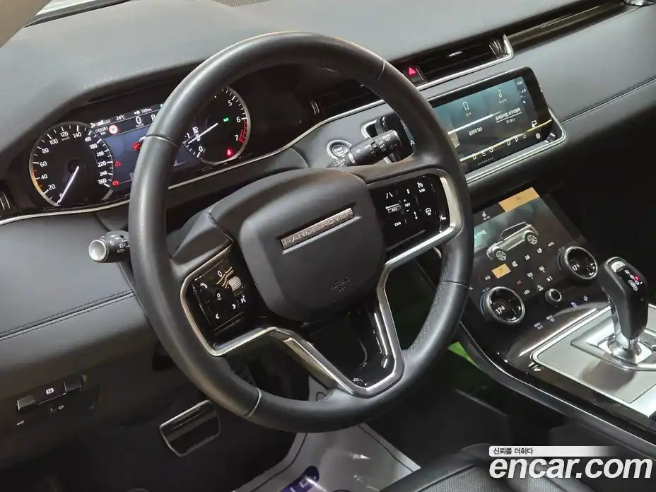 Land Rover Range-Rover Evoque 2023 2.0 гидро в Москве № 2059087, фото 8