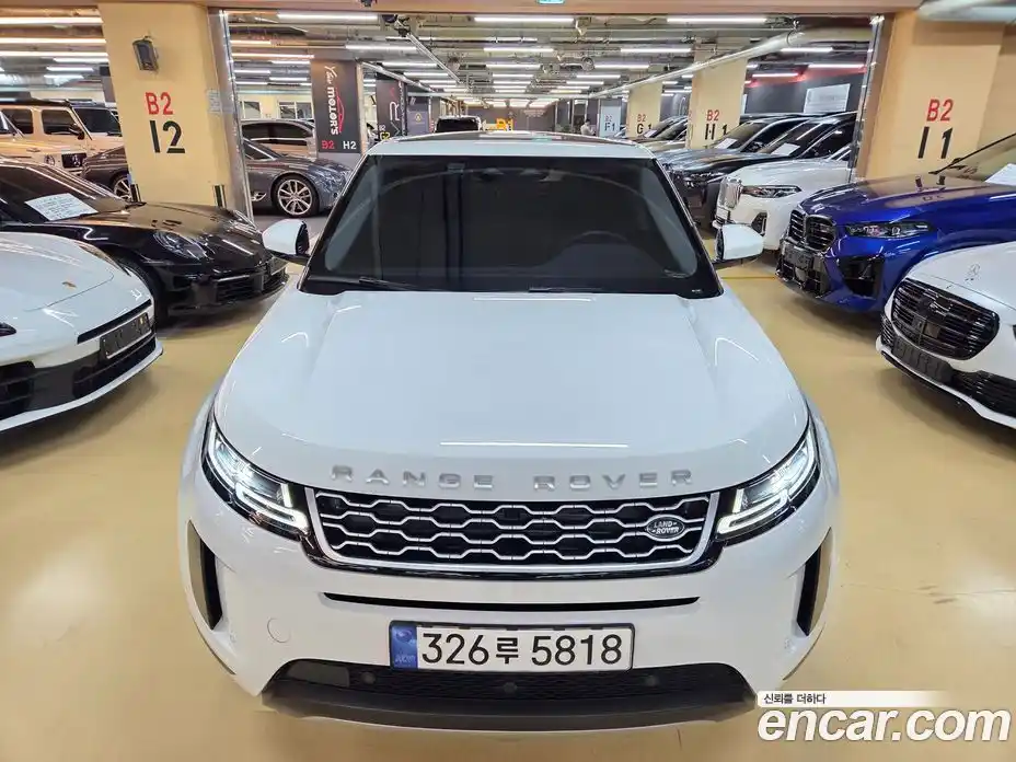 Land Rover Range-Rover Evoque 2023 2.0 гидро в Москве № 2059087, фото 9