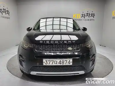 Land Rover Discovery Sport, 2019