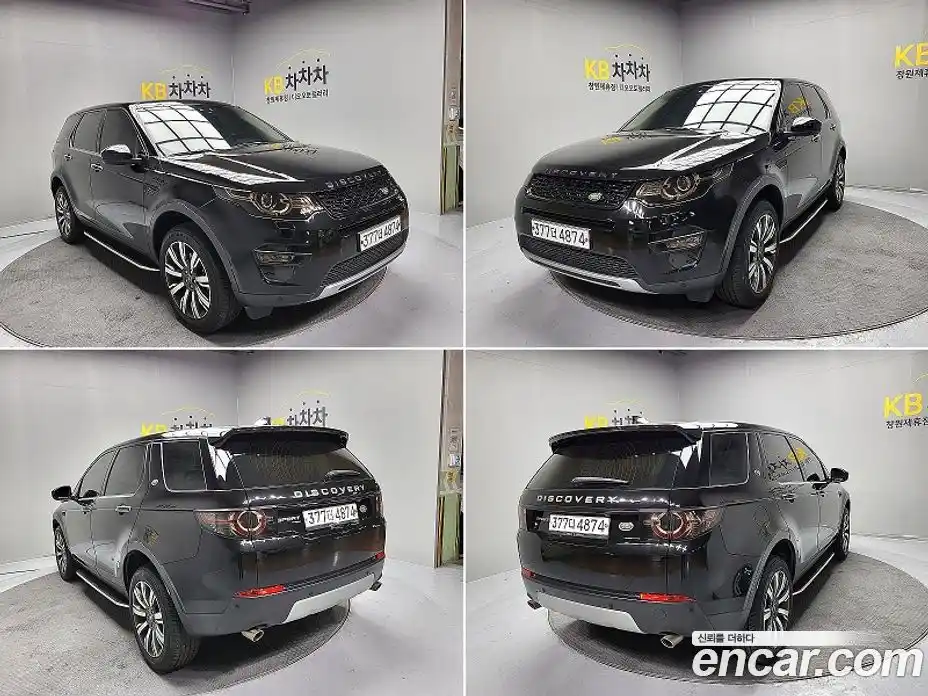 Land Rover Discovery Sport 2019 2.0 гидро в Москве № 2059164, фото 5