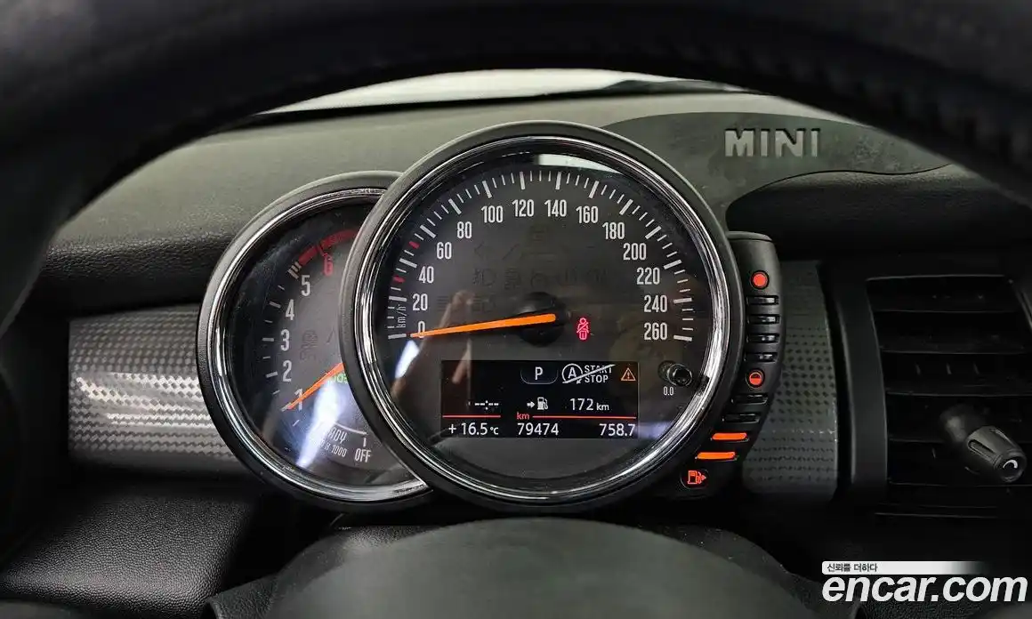 Mini Cooper 2015 1.5 гидро в Москве № 2059498, фото 8