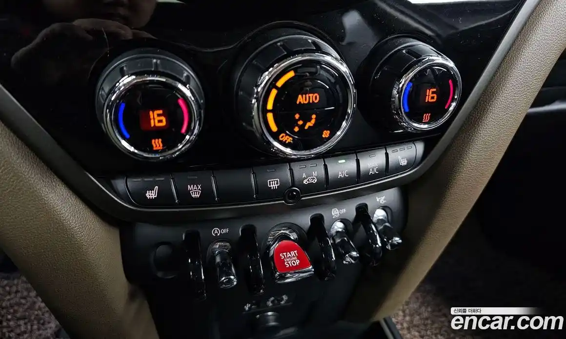 Mini Countryman 2017 2.0 гидро в Москве № 2059605, фото 34