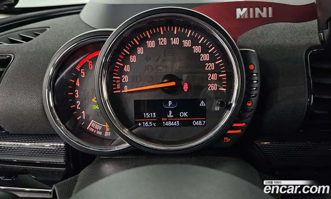 Mini Clubman 2018 2.0 гидро в Москве № 2059651, фото 8