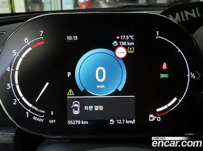 Mini Clubman 2022 1.5 гидро в Москве № 2059712, миниатюра 7