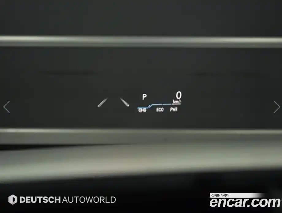 Lexus ES 2025 2.5 вариатор в Москве № 2060174, фото 17