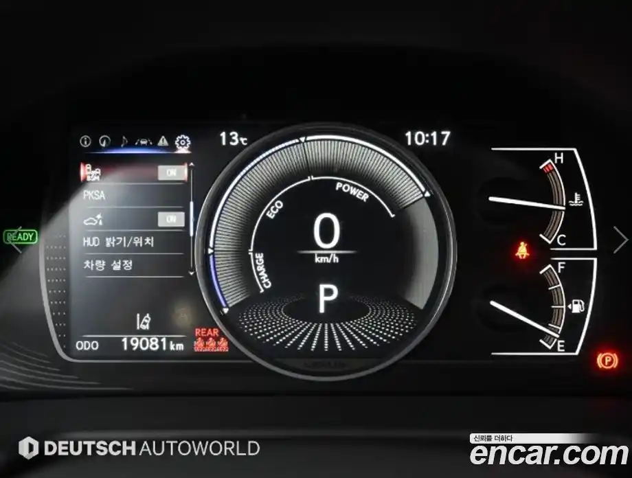 Lexus ES 2025 2.5 вариатор в Москве № 2060174, фото 8
