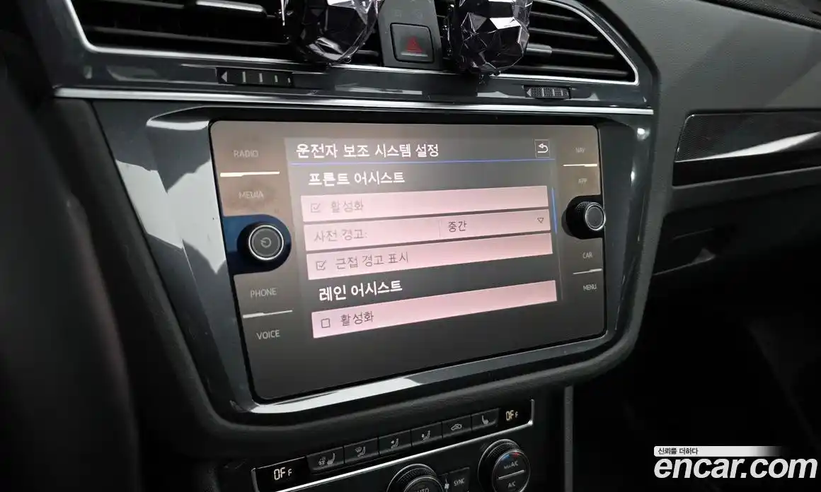 Volkswagen Tiguan 2020 2.0 гидро в Москве № 2060712, фото 22